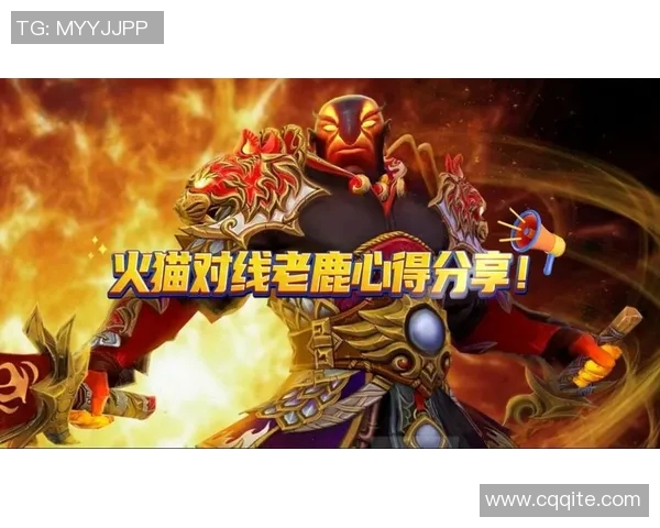 王军独家揭秘DOTA2游戏技巧与心得分享助你提升战斗水平