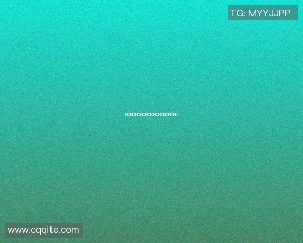 羽毛球人生的深度对话：刘磊的奋斗与梦想分享