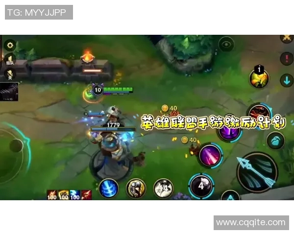 英雄联盟新手必看攻略：轻松掌握游戏状态与技巧的入门指南