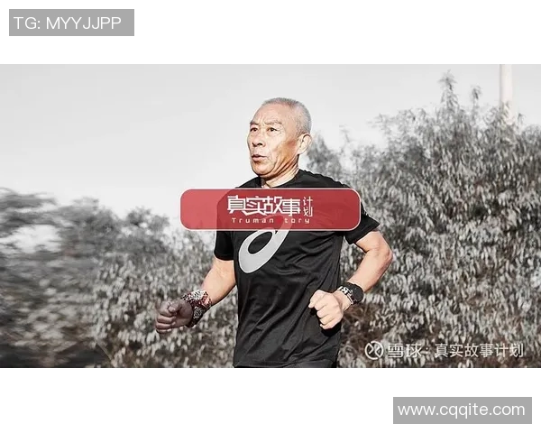 西安极限运动队员个人能力分析与表现评估研究报告