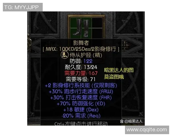 中央陆军与火车的较量：速度与力量的巅峰对决探索